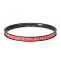 WETHEPEOPLE LOGIC RIM - Legend Bikes